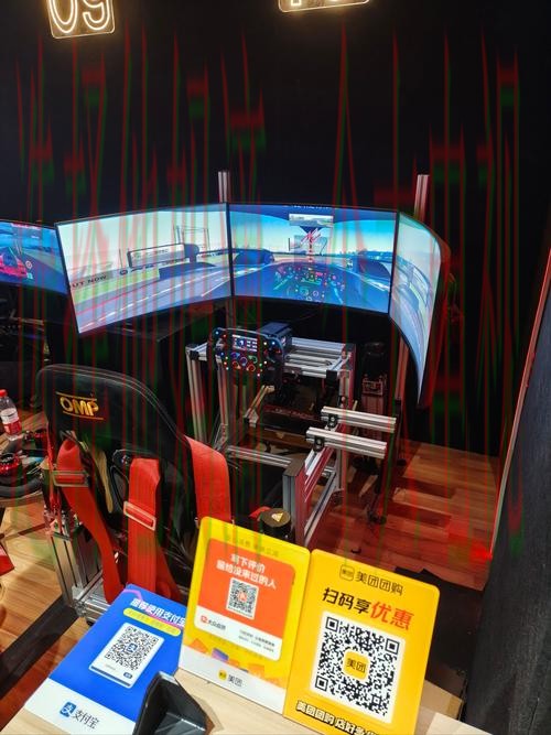 博雅体育游戏网：精彩竞技与娱乐体验