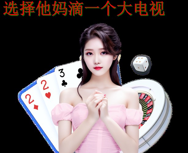 博雅娱乐正规版下载官方正版