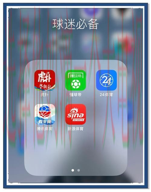 V体育APP安卓版下载极速体验