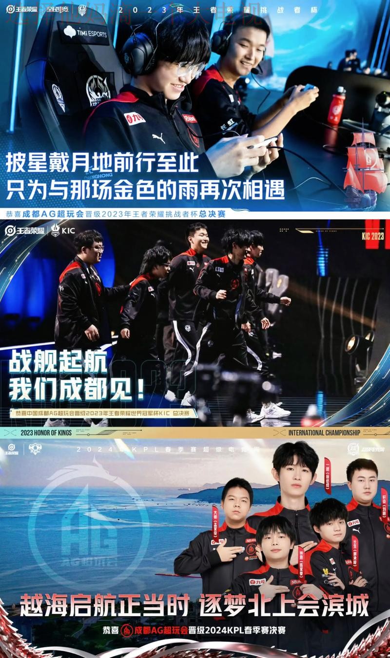 AG体育最新官网平台推荐 AG体育最新官网平台推荐