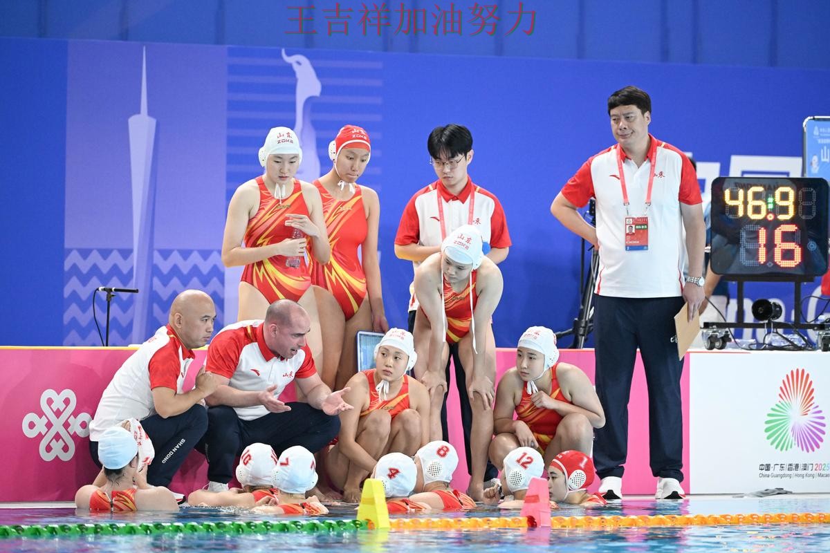 中国跳水队主场取胜延续连胜势头 赛后分析指出关键问题