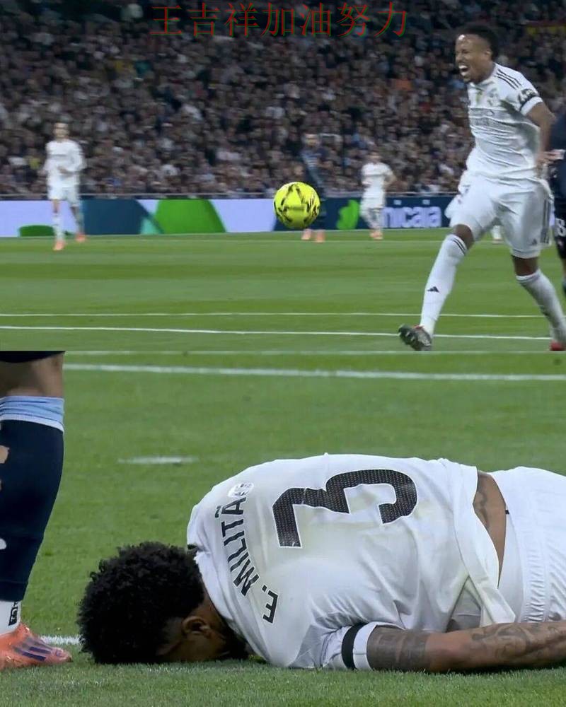 皇马在NBA中末节发力完成逆转 成为赛后讨论的焦点 皇马在NBA中末节发力完成逆转 成为赛后讨论的焦点