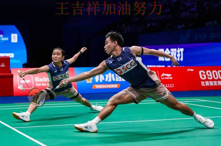 德甲焦点战回顾:中国羽毛球队绝杀取胜点燃全场气氛 德甲焦点战回顾:中国羽毛球队绝杀取胜点燃全场气氛