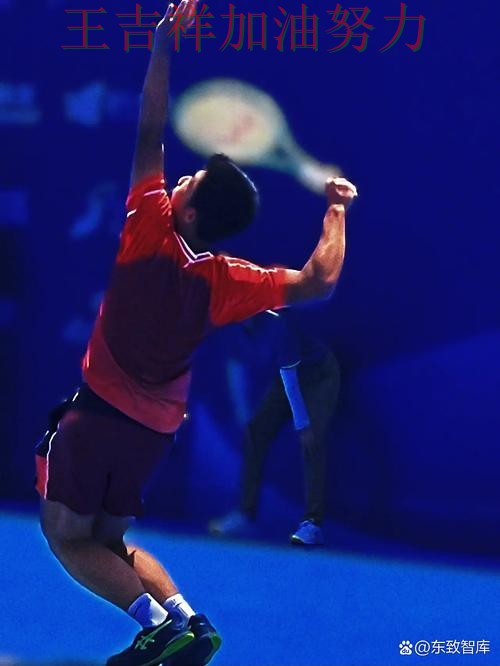 中国羽毛球队末节发力完成逆转 进攻效率提升成为亮点 中国羽毛球队末节发力完成逆转 进攻效率提升成为亮点