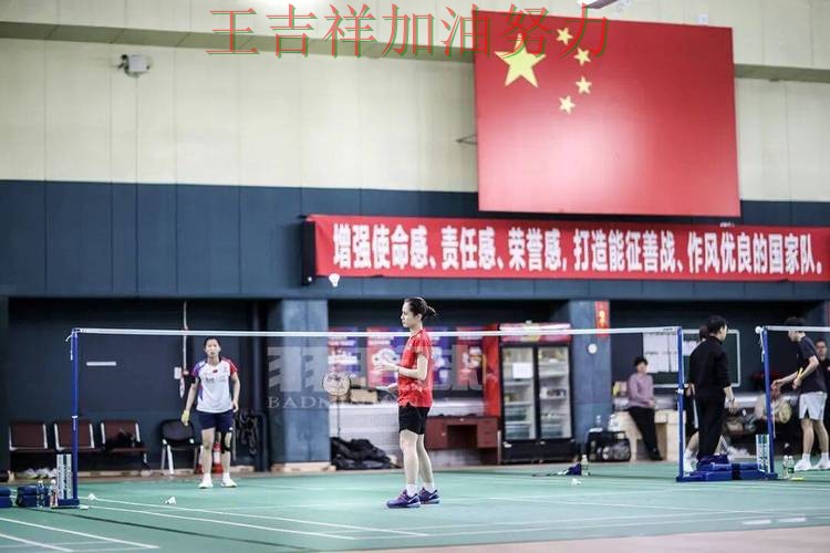 中国羽毛球队末节发力完成逆转 进攻效率提升成为亮点 中国羽毛球队末节发力完成逆转 进攻效率提升成为亮点