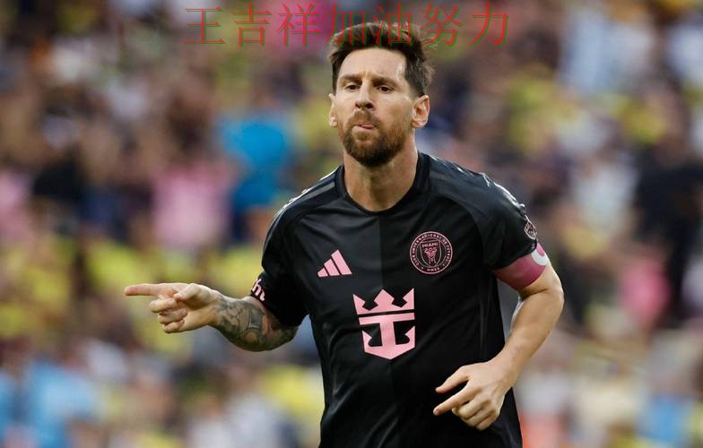 梅西状态回升引发热议 防守端问题再次暴露 梅西状态回升引发热议 防守端问题再次暴露